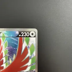 Pokemon Card Ho-Oh V 187/195 Ultra Rare Full Art Silver Tempest - Image 3