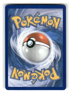 Snubbull - (In-Store Event Promo) SM200 Holo Promo Sun & Moon Promo Pokemon LP - Image 2