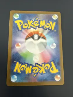 Clamperl AR 102/098 SV10 Glory of Team Rocket Pokemon Card Japanese - Image 2