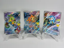Pokemon First Partner Illustration Rare Turtwig Chimchar Piplup 30th Anniversary - Image 1