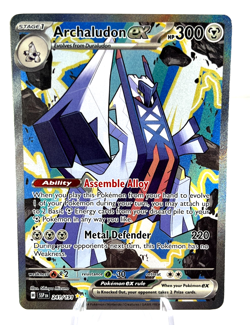 Archaludon EX 241/191 - Surging Sparks - SIR - Pokemon - NM - Image 1