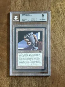 Antiquities Urza’s Chalice C4 A Magic The Gathering MTG BGS 9 - Image 1