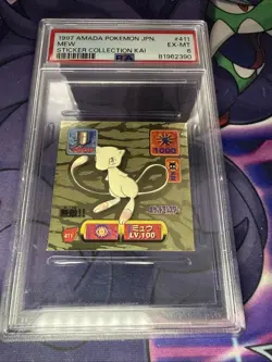 1996 AMADA POKEMON JAPANESE STICKER COLLECTION #000 MEW PSA 6 ⭐ Pop 7 - Image 1