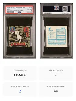 1996 AMADA POKEMON JAPANESE STICKER COLLECTION #000 MEW PSA 6 ⭐ Pop 7 - Image 3