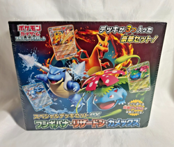 Pokemon Card Game Special Deck Set Ex Venusaur Charizard Blastoise Box JP New - Image 1