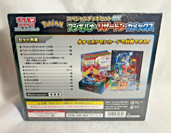 Pokemon Card Game Special Deck Set Ex Venusaur Charizard Blastoise Box JP New - Image 2