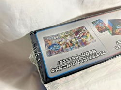Pokemon Card Game Special Deck Set Ex Venusaur Charizard Blastoise Box JP New - Image 4