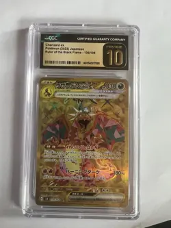 Pokemon TCG Charizard ex Ruler Black Flame 139/108 Japanisch CGC 10 - Image 1