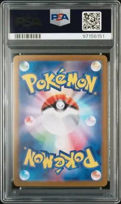 Eevee Pokemon 2024 sv5a Crimson Haze AR Art Rare Japanese 078/066 PSA 10 - Image 2