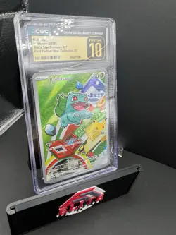 🔥🔥Bulbasaur Promo Pristine 10 Black Star 037 Holo 2026 First Partner Illus S1 - Image 3