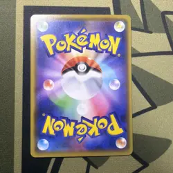 Gengar 071/190 Shiny Star V Pokemon Japanese Near Mint - Image 4