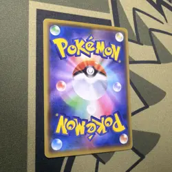Gengar 071/190 Shiny Star V Pokemon Japanese Near Mint - Image 5