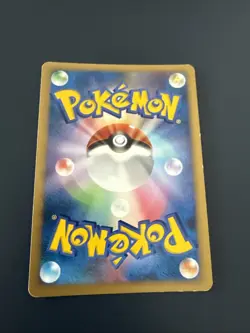 Japanese - Magnezone - DPBP#090 - Holo - Pokemon - DP1 - Image 2