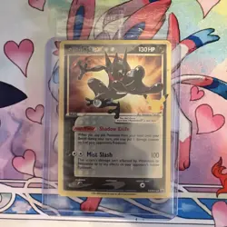Pokemon TCG Greninja Gold Star SWSH144 - Celebrations Black Star Promo - Sealed - Image 1