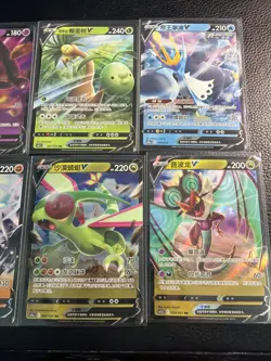 *NO RESERVE* 8x Lot Pokemon Card Lot GYRADOS V Holo Rare Chinese - Pack fresh NM - Image 3