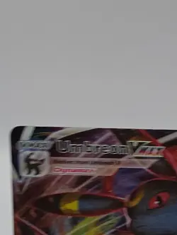 Pokemon Umbreon VMAX 95/203 Evolving Skies LP - Image 2