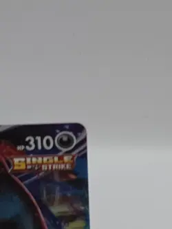 Pokemon Umbreon VMAX 95/203 Evolving Skies LP - Image 3