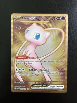 Mew EX Gold Metal Card #205/165 SV Scarlet & Violet 151 Pokemon UPC Promo - Image 1