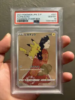 2021 Pokemon Japanese S-P Pokemon Stamp Box #227 FA Pikachu PSA 10 GEM MINT - Image 1