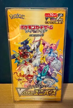 *New & Sealed* Pokemon Sword & Shield VSTAR Universe Japanese Booster Box s12a - Image 1