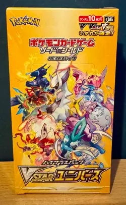*New & Sealed* Pokemon Sword & Shield VSTAR Universe Japanese Booster Box s12a - Image 2