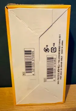 *New & Sealed* Pokemon Sword & Shield VSTAR Universe Japanese Booster Box s12a - Image 3