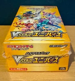 *New & Sealed* Pokemon Sword & Shield VSTAR Universe Japanese Booster Box s12a - Image 4