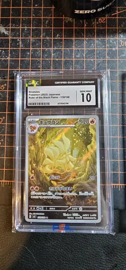2023 Pokemon OBF PSA 10 & Ruler Of The Black Flames CGC 10 Ninetales - Image 4