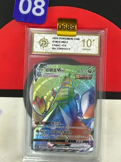 Grade10Pokemon TCG S-Chinese Sword &Shield Duraludon VMAX HR CS4aC 174 - Image 1