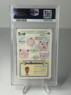 1999 Pocket Monsters Jigglypuff Sealdass Fancy Graffiti #18 PSA 9 - Image 2