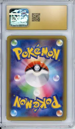 Pokemon Graded: JP Dialga 17/27 Legendary Shine Collection (2015) 1st Edition Ho - Image 2