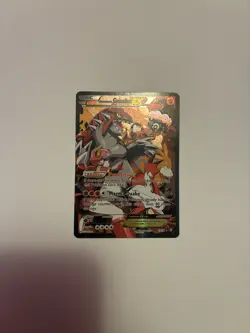 Pokemon Team Magma's Groudon EX Holo Card 15/34 Double Crisis 2015 - Image 5