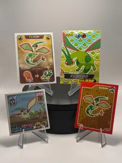 Pokemon Flygon Set of 4 - Flygon #330 Peru/NON-TCG Cards & Stickers - Image 1