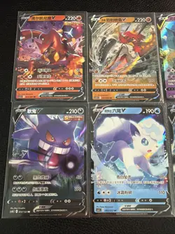 *NO RESERVE* 8x Lot Pokemon Card Lot Gengar V Holo Rare Chinese - Pack fresh NM - Image 2