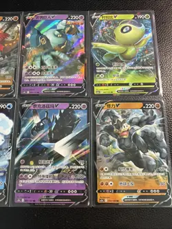 *NO RESERVE* 8x Lot Pokemon Card Lot Gengar V Holo Rare Chinese - Pack fresh NM - Image 3