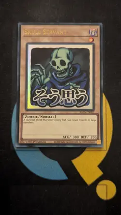 RA05-EN087 Skull Servant Variant Art Ultra Rare 1st Ed YuGiOh - Image 1