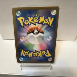 Charmander 051/049 Starter Deck SVG Alternate Art Rare Holo Japanese POKEMON - Image 2