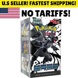 Pokemon TCG: Scarlet & Violet - Black Bolt Booster Box (KOREAN) - Image 1