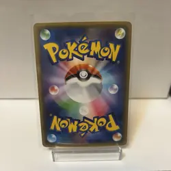 Pokemon Card 1st ED Japanese Yveltal Pokekyun Collection 018/032U Holo - Image 2