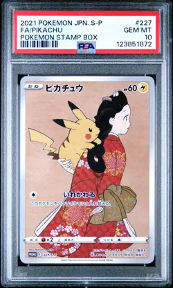 2021 POKEMON JPN S PROMO POKEMON STAMP BOX #227 FULL ART/PIKACHU PSA 10 - Image 1