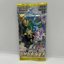 Pokemon SWSH Booster Pack Eevee Heroes S6a - Factory Sealed - KOREAN - US SHIP - Image 1