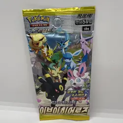 Pokemon SWSH Booster Pack Eevee Heroes S6a - Factory Sealed - KOREAN - US SHIP - Image 2