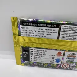 Pokemon SWSH Booster Pack Eevee Heroes S6a - Factory Sealed - KOREAN - US SHIP - Image 4