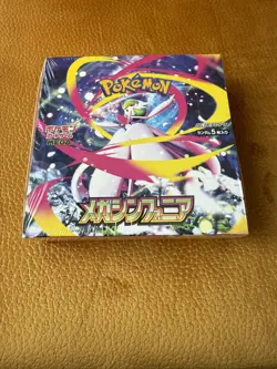 booster box pokemon japanese mega symphonia sealed - Image 1