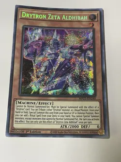 Yugioh! Drytron Zeta Aldhibah - MP21-EN240 - Prismatic Secret Rare 1st Ed Y2 - Image 1