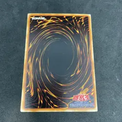 yugioh Fire Reaper Vol.1 normal japnese - Image 2