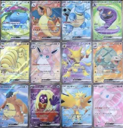 Nintendo Pokemon Card 151 SR character Complete 12 Types Set Full Art Japanese - Image 1