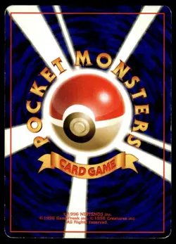 Goldeen 118 Jungle Japanese Pokemon Card ~ Heavy Play - Image 2