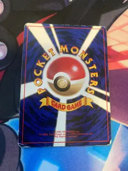Venomoth Holo #49 | 1997 Vintage Japanese Jungle Pokemon Card - Image 2