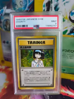 Pokemon Card Erika Charity Leaders Stadium Japanese Gym heroes 1998 PSA 9 - Image 1